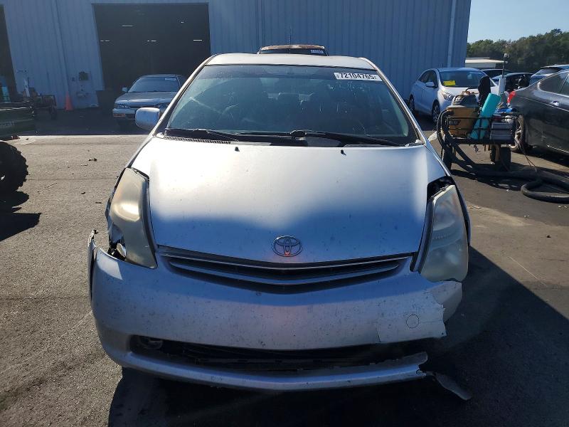 Photo 5 from auction – 2009 TOYOTA PRIUS with VIN JTDKB20U997845760