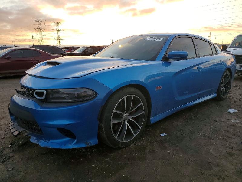 DODGE CHARGER R/ 2016 with VIN 2C3CDXGJ1GH132770 - Photo from auction