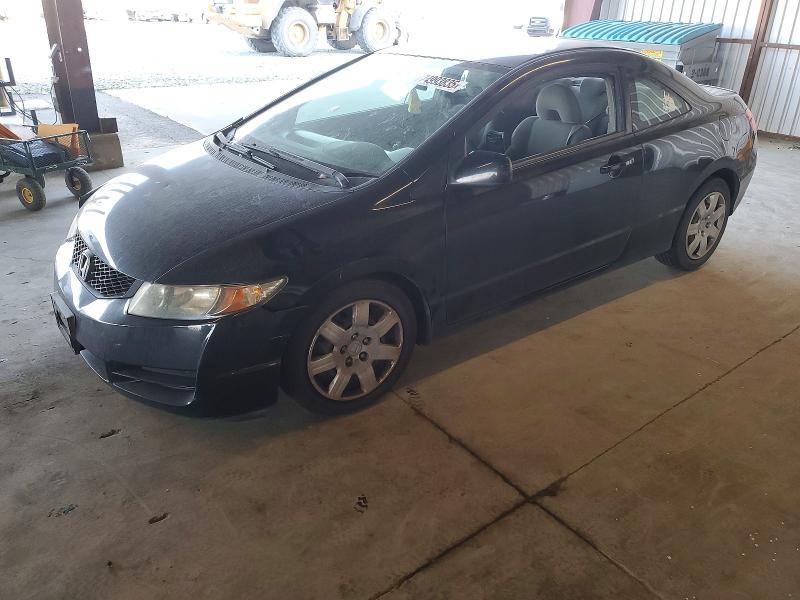 Photo 1 from auction – 2010 HONDA CIVIC with VIN 2HGFG1B66AH515273