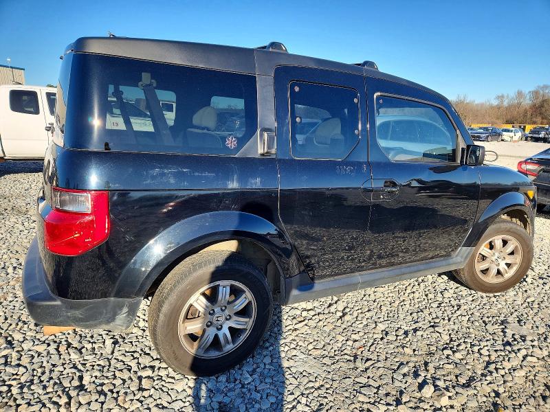 Photo 3 from auction – 2007 HONDA ELEMENT with VIN 5J6YH18787L016064