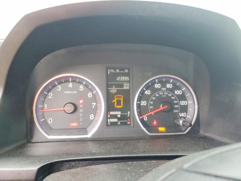 Photo 9 from auction – 2008 HONDA CRV with VIN JHLRE48768C059357
