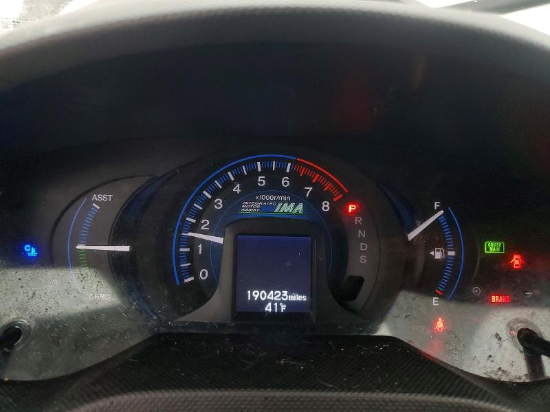 Photo 9 from auction – 2012 HONDA INSIGHT EX with VIN JHMZE2H7XCS002187