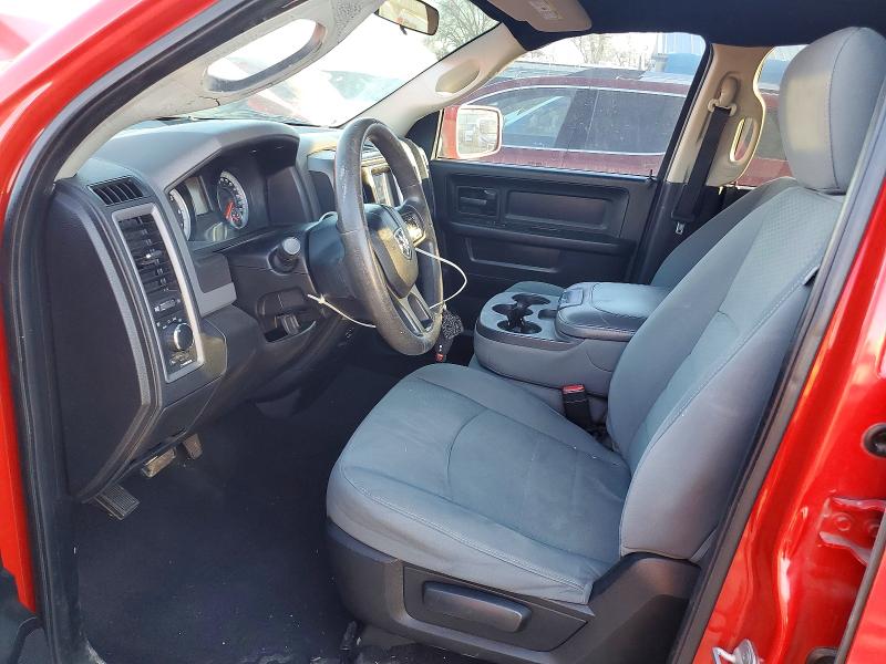 Photo 7 from auction – 2013 RAM 1500 with VIN 1C6RR6FG4DS665540