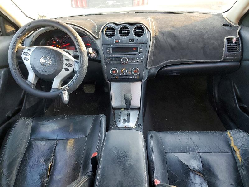 Photo 8 from auction – 2007 NISSAN ALTIMA 2.5 with VIN 1N4AL21E77N404790