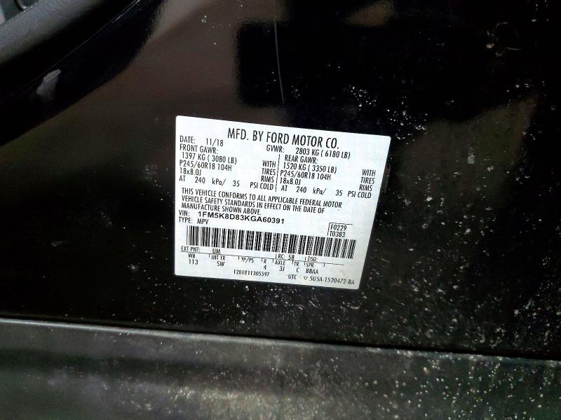 Photo 14 from auction – 2019 FORD EXPLORER X with VIN 1FM5K8D83KGA60391