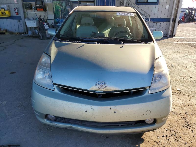 Photo 5 from auction – 2007 TOYOTA PRIUS with VIN JTDKB20U177593256