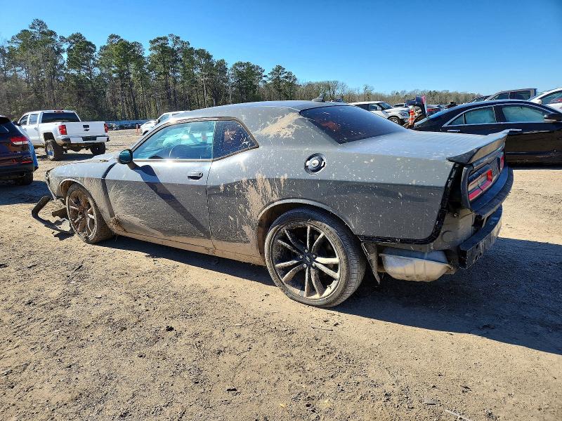 Photo 2 from auction – 2017 DODGE CHALLENGER with VIN 2C3CDZAGXHH574246