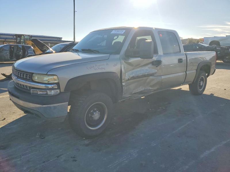 CHEVROLET SILVERADO 2001 with VIN 1GCGC13UX1F177163 - Photo from auction