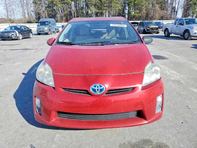 Photo 5 from auction – 2011 TOYOTA PRIUS with VIN JTDKN3DU8B1475871