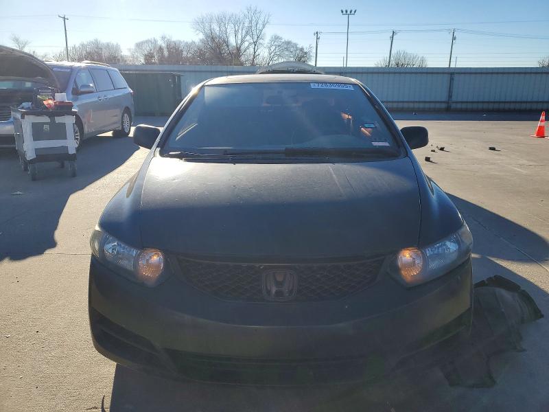 Photo 5 from auction – 2010 HONDA CIVIC with VIN 2HGFG1B81AH515344