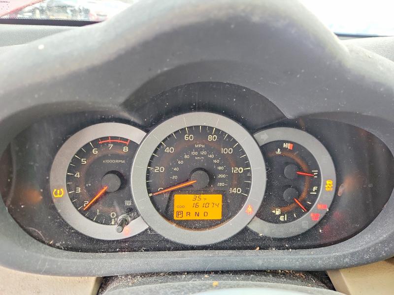 صورة رقم 9 من المزاد - 2012 TOYOTA RAV4 مع VIN 2T3ZF4DV1CW133434