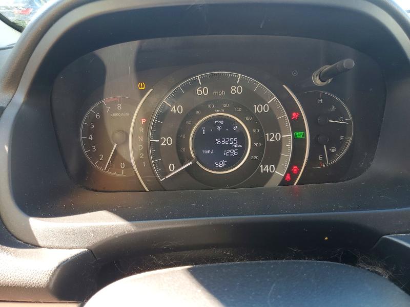 Photo 9 from auction – 2014 HONDA CR-V with VIN 3CZRM3H30EG702411