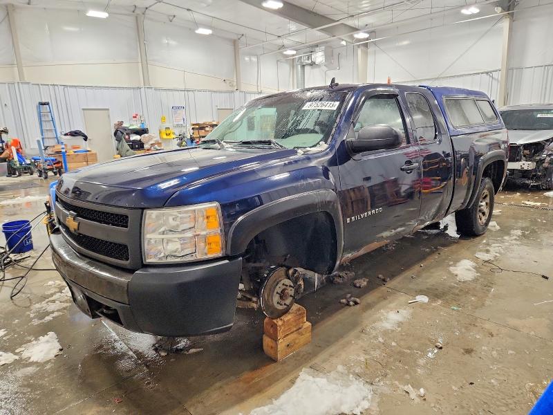 CHEVROLET SILVERADO 2007 with VIN 1GCEK19C47Z617913 - Photo from auction