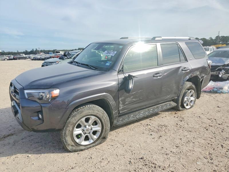 Photo 1 from auction – 2023 TOYOTA 4RUNNER with VIN JTEMU5JR6P6145546