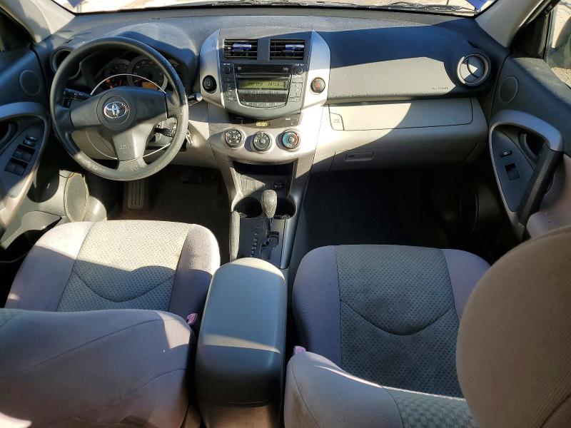 Photo 8 from auction – 2007 TOYOTA RAV4 with VIN JTMZD33V876043996