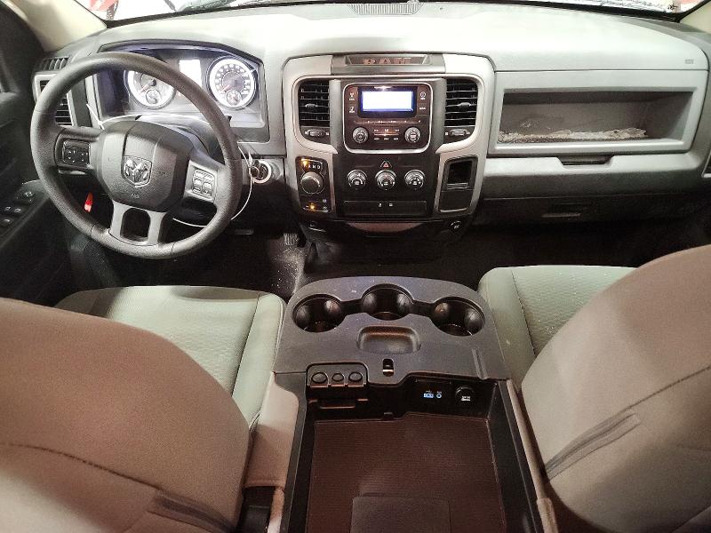 Photo 8 from auction – 2015 RAM 1500 with VIN 1C6RR7FG6FS712933