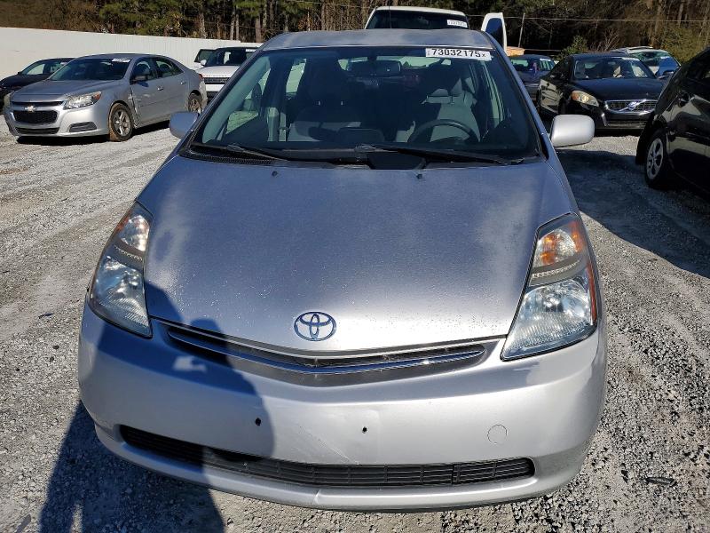 Photo 5 from auction – 2008 TOYOTA PRIUS with VIN JTDKB20U883384640