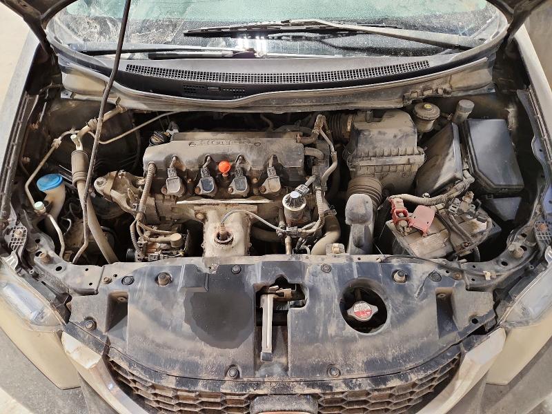 Zdjęcie 11 z aukcji – 2013 HONDA CIVIC z VIN 2HGFB2E54DH033509