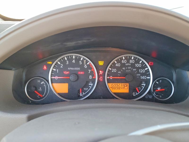 Photo 9 from auction – 2008 NISSAN PATHFINDER with VIN 5N1BR18B78C649035