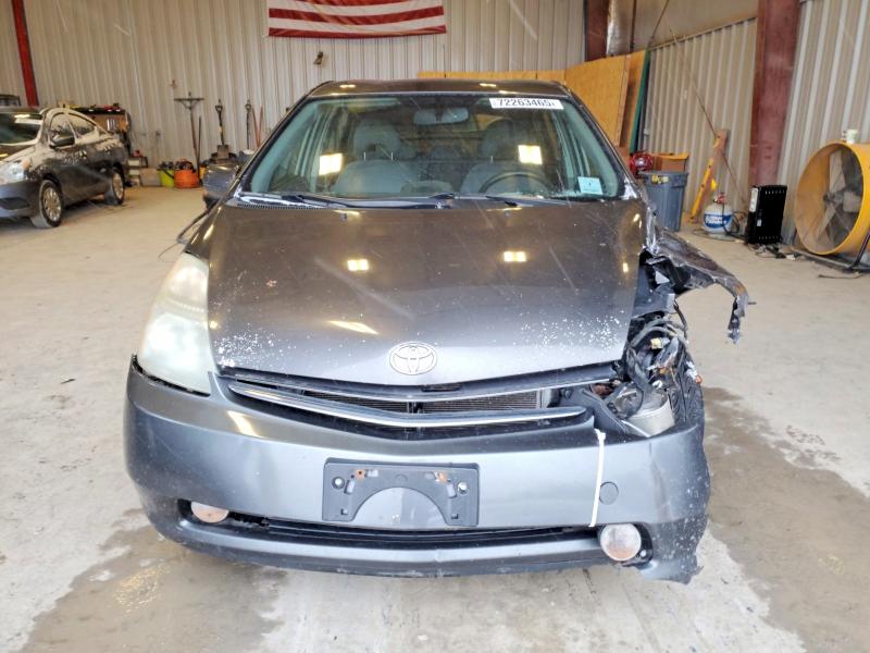 Photo 5 from auction – 2007 TOYOTA PRIUS with VIN JTDKB20U073227621