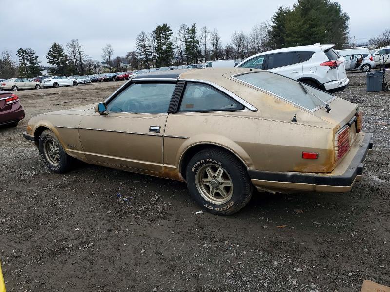 Снимка 2 от търг – 1983 DATSUN 280ZX с VIN JN1HZ06S8DX511327