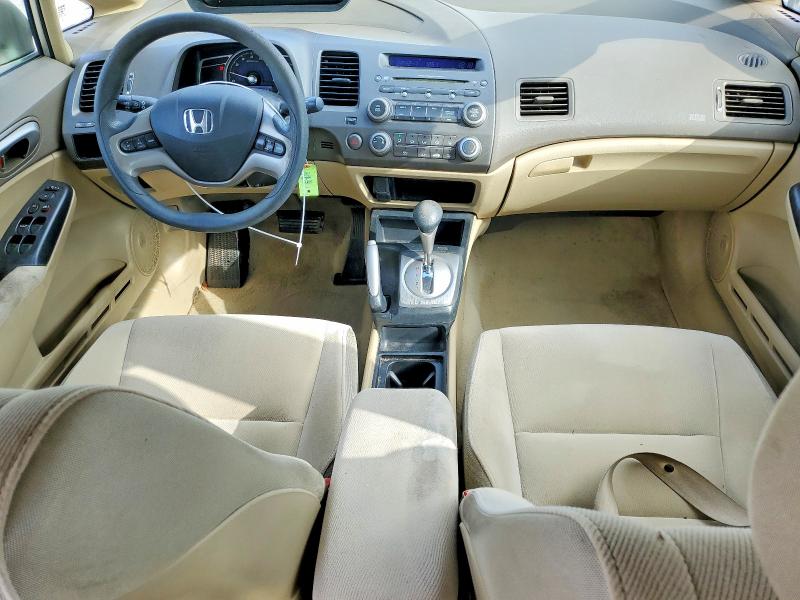 Photo 8 from auction – 2007 HONDA CIVIC EX with VIN 1HGFA16877L046901