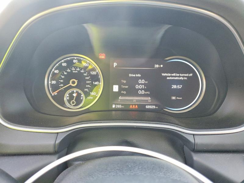 Photo 9 from auction – 2024 GENESIS GV80 BASE with VIN KMUHBDSB8RU179426