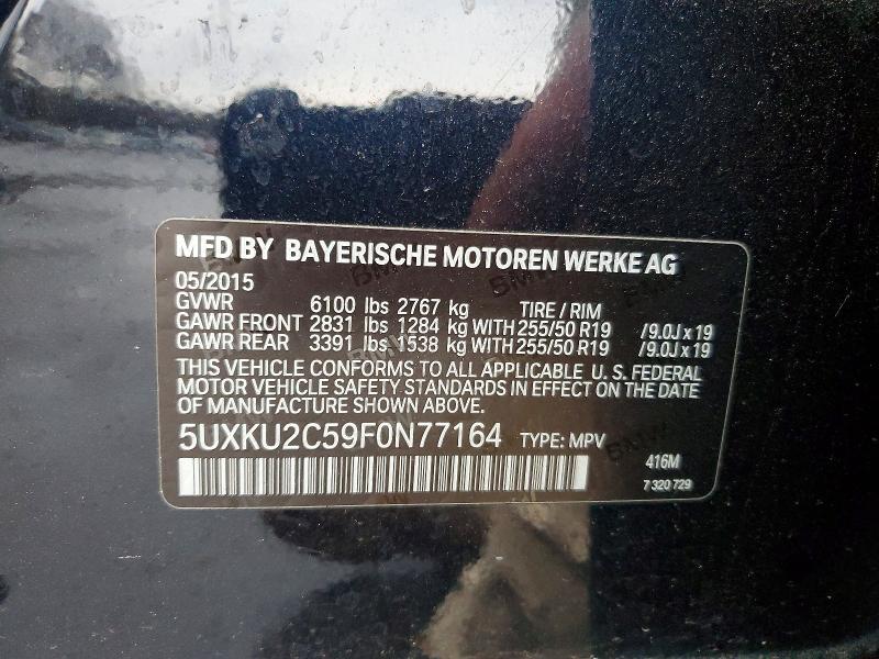 Photo 14 from auction – 2015 BMW X6 XDRIVE3 with VIN 5UXKU2C59F0N77164