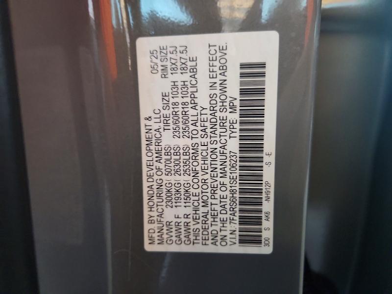 Photo 14 from auction – 2025 HONDA CR-V with VIN 7FARS6H81SE106237