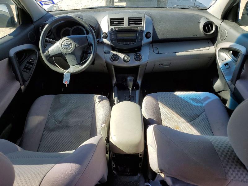 Photo 8 from auction – 2008 TOYOTA RAV4 with VIN JTMZD33V985109866