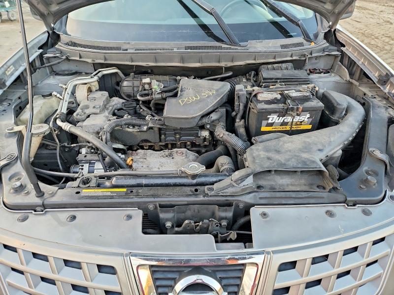 Photo 12 from auction – 2008 NISSAN ROGUE with VIN JN8AS58T58W002138