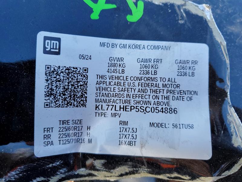 Photo 14 from auction – 2025 CHEVROLET TRAX 1LT with VIN KL77LHEP5SC054886