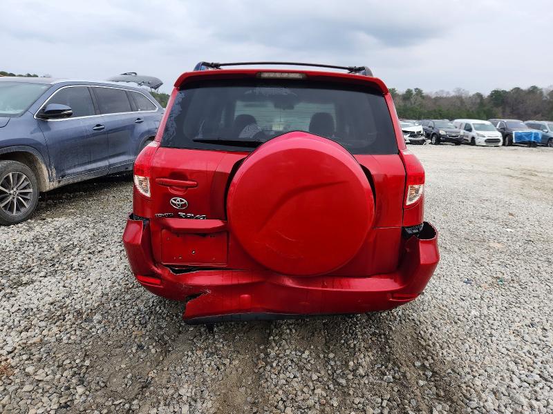 Photo 6 from auction – 2007 TOYOTA RAV4 with VIN JTMZD33V076043104