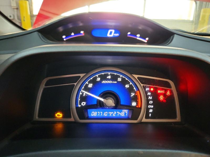 Photo 9 from auction – 2009 HONDA CIVIC with VIN 2HGFG12859H506853