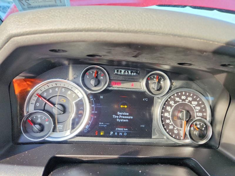 Photo 9 from auction – 2013 RAM 1500 with VIN 1C6RR7LT8DS691937