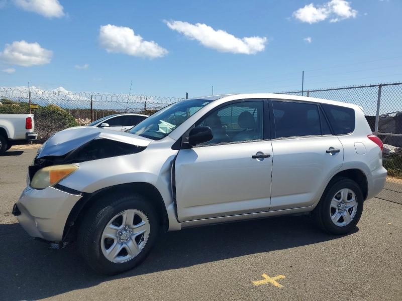 TOYOTA RAV4 2008 with VIN JTMZD33VX85111447 - Photo from auction