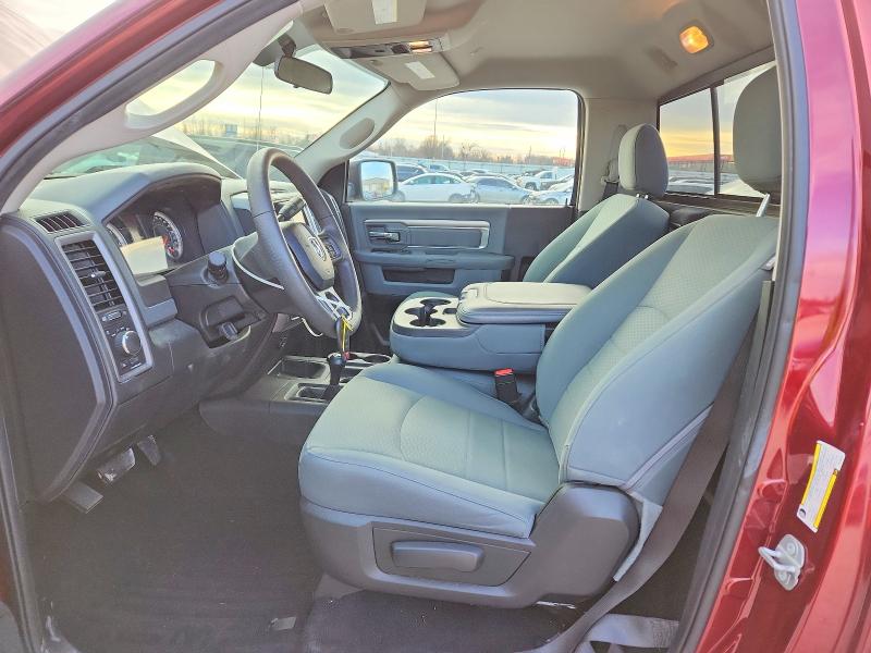 Photo 7 from auction – 2018 RAM 2500 with VIN 3C6MR5AJ5JG166224