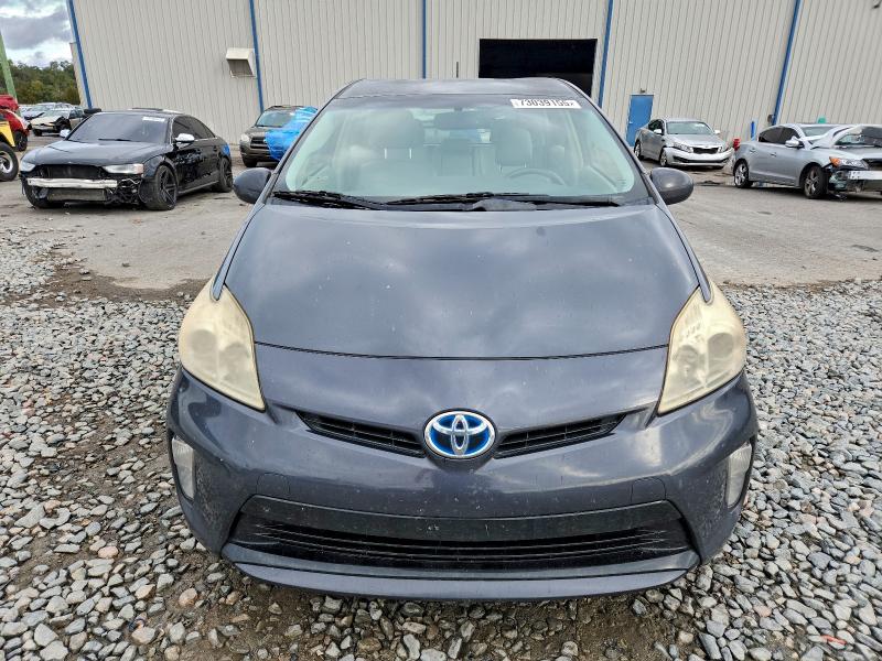 Zdjęcie 5 z aukcji – 2012 TOYOTA PRIUS z VIN JTDKN3DU0C1544344