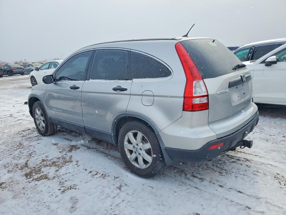 Photo 2 from auction – 2007 HONDA CR-V LX with VIN JHLRE48367C092046