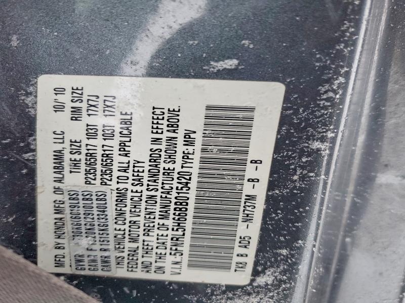 Zdjęcie 14 z aukcji – 2011 HONDA ODYSSEY z VIN 5FNRL5H66BB015420