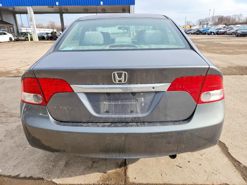 Photo 6 from auction – 2009 HONDA CIVIC with VIN 2HGFA16559H313359