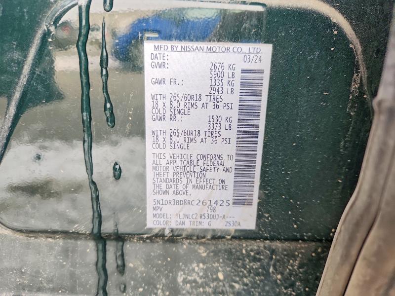 Photo 14 from auction – 2024 NISSAN PATHFINDER with VIN 5N1DR3BD8RC261425