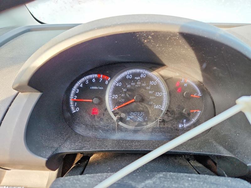 Photo 9 from auction – 2008 MAZDA 5 with VIN JM1CR293X80321311