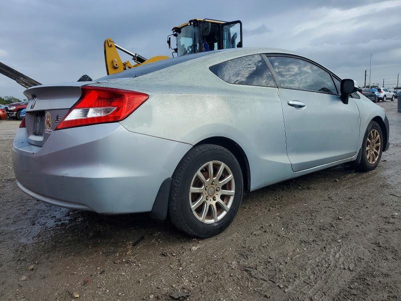 Photo 3 from auction – 2012 HONDA CIVIC with VIN 2HGFG3B5XCH513080