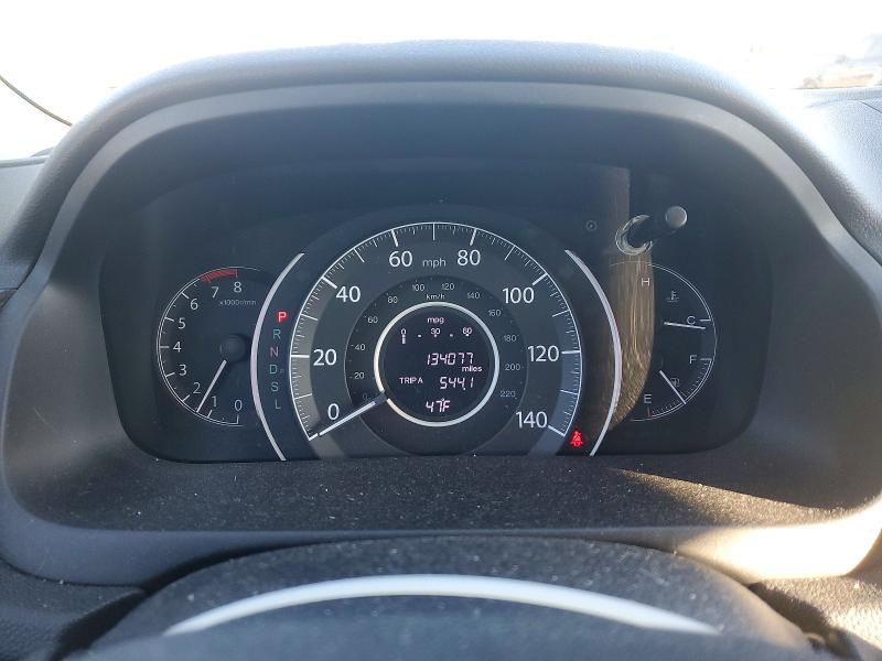 Photo 9 from auction – 2016 HONDA CR-V LX with VIN 2HKRM4H3XGH714474
