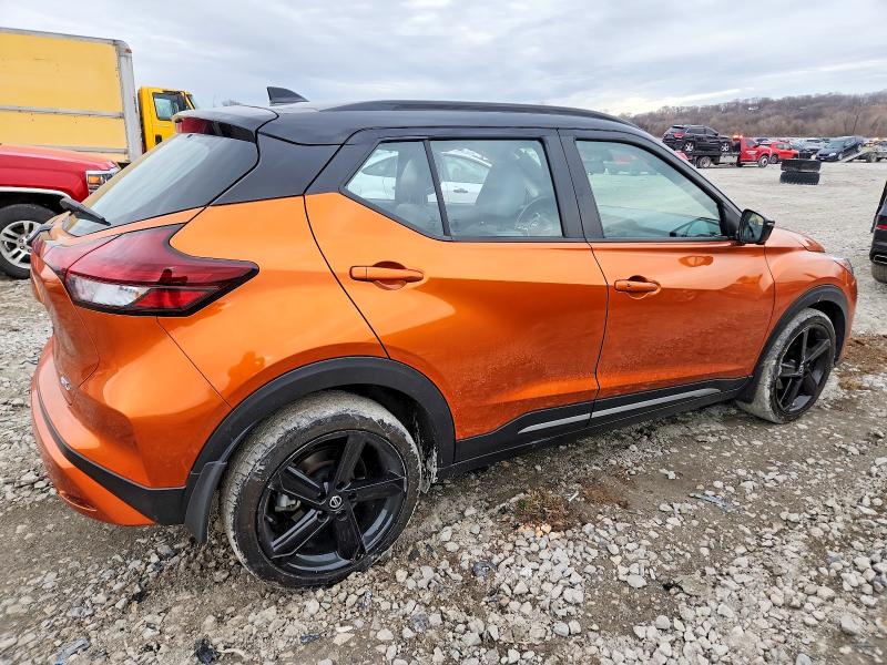 Photo 3 from auction – 2023 NISSAN KICKS SR with VIN 3N1CP5DV7PL542059