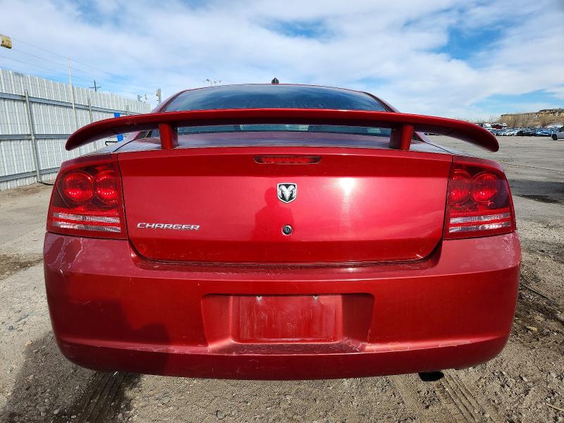 Photo 6 from auction – 2008 DODGE CHARGER with VIN 2B3KA43G78H315571