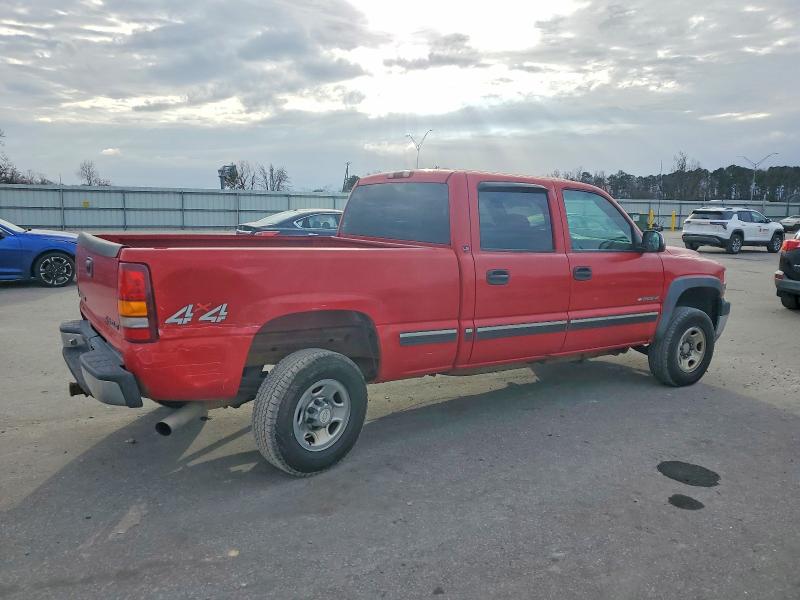 Фото 3 с аукциона – 2001 CHEVROLET SILVERADO с VIN 1GCHK23U91F121065