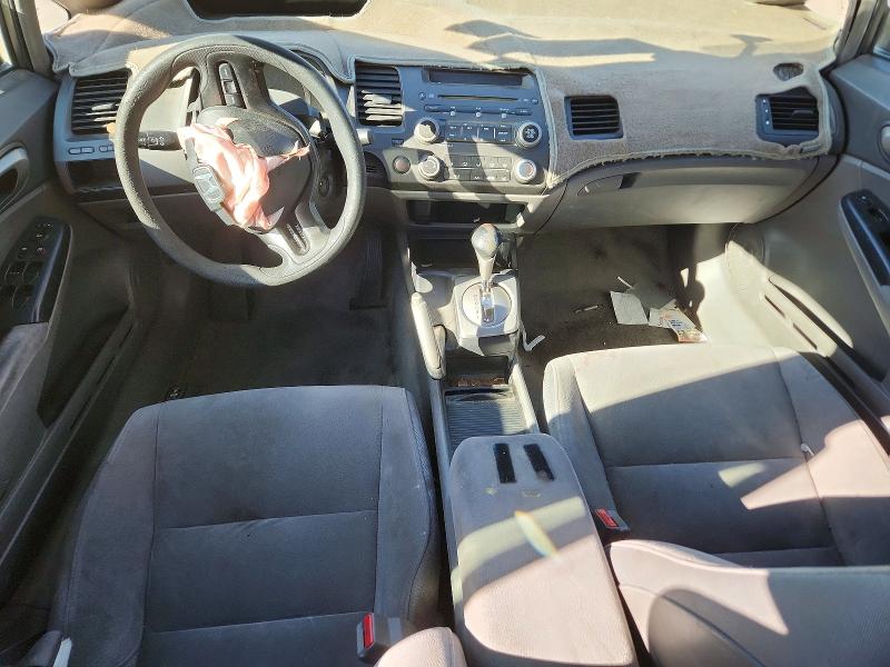 Photo 8 from auction – 2007 HONDA CIVIC LX with VIN 1HGFA16517L090589