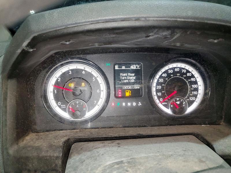 Photo 9 from auction – 2017 RAM 1500 with VIN 1C6RR7KG1HS507657